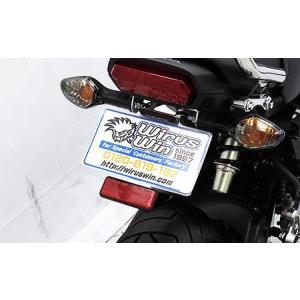 GROM（グロム）3型 フェンダーレスキット ウイルズウィン（WirusWin）