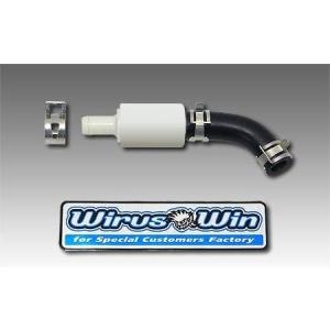 XTZ125 ハイパーバルブ ウイルズウィン（WirusWin）