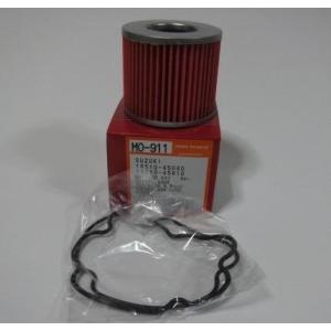 GSX250E/T/L（81〜91年）型式：GS250X・GJ51 オイルフィルター濾紙タイプ