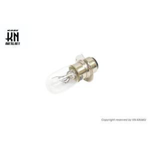 12V30/30W ヘッドライト球（PH7互換） KN企画