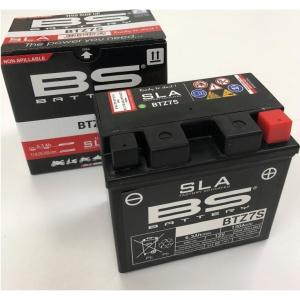 ホーネット250（HORNET）06年〜 BTZ7S 液入充電済バッテリー （YTZ7S互換） BSバッテリー