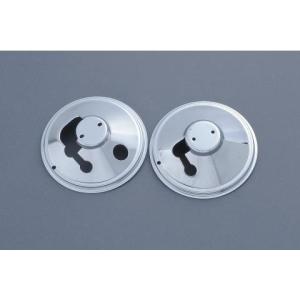 CB750Four（K0-K2） タコ・スピードアンダープレート（センター出し）