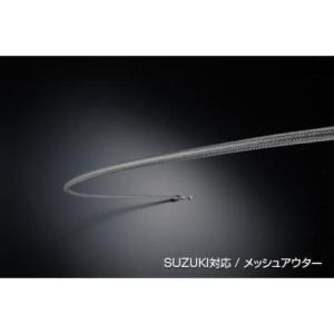 GS400（1型） メッシュスロットルワイヤー 100mmロング