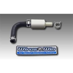 GROM（グロム）（1型）13〜15年 ハイパーバルブ ウイルズウィン（WirusWin）