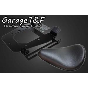 グラストラッカー/ビックボーイ（GRASSTRACKER）キャブ車 ソロシート（ブラック）＆リジットマウントキット ガレージT＆F