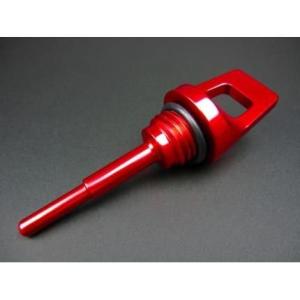 フィーラーキャップアルミ製レッド MINIMOTO（ミニモト）