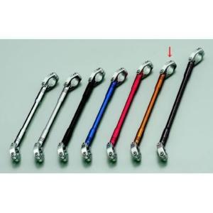 ハンドルブレース スリムタイプ ゴールド スカイウェイブ HURRICANE