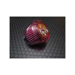 汎用パワフィルター （ビッグキャブ用）KOSO（ レッド45度）　KN企画