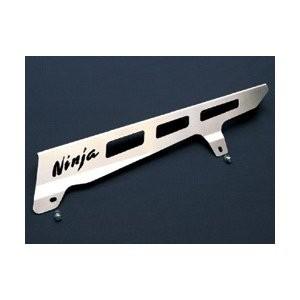 GPZ900R Ninja（ニンジャ） ワイドホイール&STDホイール用アルミチェーンケース