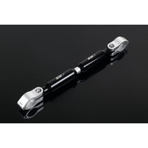 アジャスタブルハンドルブレース 225mm-330mm シルバークランプ/ブラックセンターバー SSK SPEEDRA