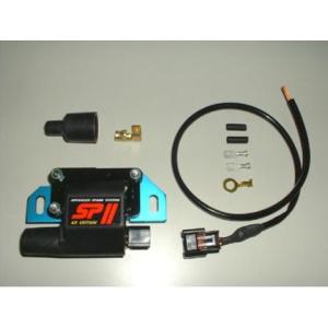 FTR223 SP2ハイパワーコイル ASウオタニ