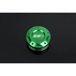 Ninja H2/H2R マスターシリンダーキャップ リアブレーキ用 グリーン SSK SPEEDRA