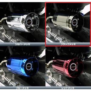 トリシティ125（TRICITY125）SE82J パワーフィルターキット