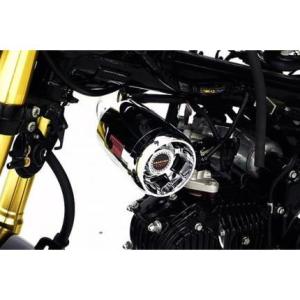 GROM（グロム）（1型）13〜15年 パワーフィルターキット