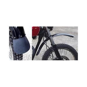 アップタイプフロントフェンダーロング ゴム製フラップ付