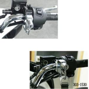 PCX125 ヘルメットロック　メッキ KIJIMA（キジマ）