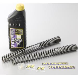 ハイパープロ フロントスプリング HYPERPRO N 22032250