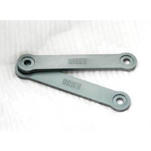 Ninja250SL15年 ローダウンリンクロッドセット BEET