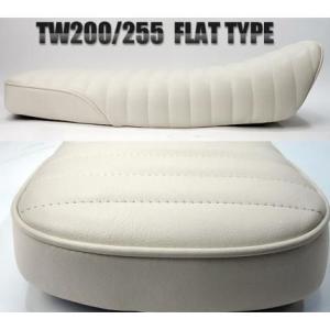 HEAVEN'S TW200・TW225 フラットシート タックロール ホワイト