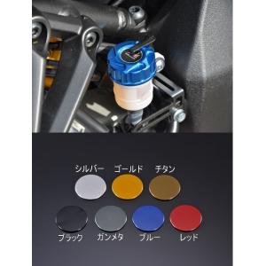 MT-10/SP （17年） リザーバータンクキャップ ゴールド