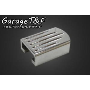 ドラッグスター1100（DRAGSTAR） ブレーキペダルカバー（スタンダードモデル専用）