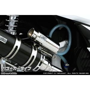 PCX125（2BJ-JF81） ブリーザーキャッチタンク バズーカータイプ