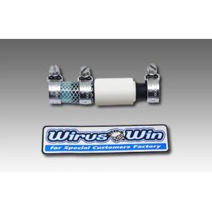 Z125PRO（プロ）2BJ-BR125H ハイパーバルブ ウイルズウィン（WirusWin）