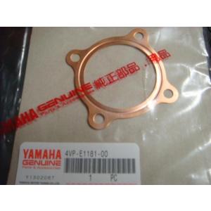 グランドアクシス100（GRAND AXIS） シリンダーヘッドガスケット