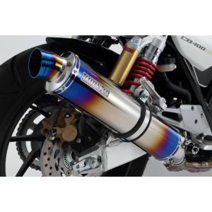 CB400SF・SB（EBL-NC42） R-EVOヒートチタンマフラー スリップオン