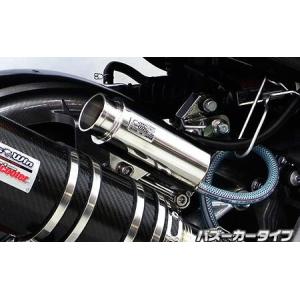 マジェスティS（2BK-SG52J） ブリーザーキャッチタンク