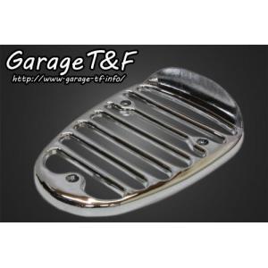 ドラッグスター400クラシック テールランプカバー（タイプ2）