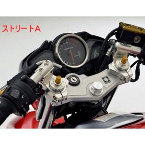 セパハン ハンドルパーツ Gsr250 126cc 250cc Suzuki スズキ バイク用品 パーツのゼロカスタム 通販 Paypayモール