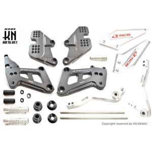 Rcb バックステップブラック シルバー Kn企画 Yzf R25 K18 01fr011x バイク メンテ館 通販 Yahoo ショッピング