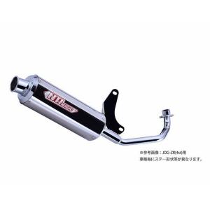 JOG（SA36J/SA39J） プラチナX-クロス TypeS マフラー NRマジック