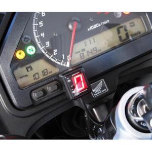 VTR-F SPI-H31 シフトポジションインジケーター車種専用キット PROTEC