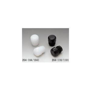 バーエンドキャップ ナイロン ホワイト 2個セット（内径17〜18mm対応）