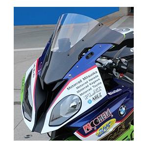 Bmw S1000rr 15年 カーボントリムスクリーン 綾織りカーボン製 スモーク Magical Racing マジカルレーシング バイク用品 パーツのゼロカスタム 通販 Paypayモール