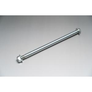 モンキーダックス アクスルシャフト230mm MINIMOTO（ミニモト）