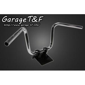 ドラッグスター400/クラシック（DRAGSTAR） ハンドルタイプ1（メッキ）1インチ用 ガレージT＆F