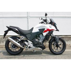 CBR400R（2BL-NC47）16年 リアエキゾースト ラウンドタイプ（スリップ