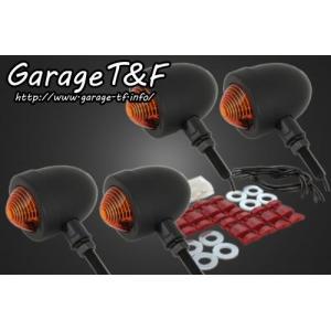 250TR スモールブレットウィンカー（ブラック）キット