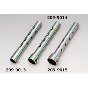 インナーサイレンサー ドラッグパイプ ロングタイプ（Φ44.6