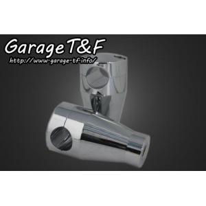 ドラッグスター400/クラシック（DRAGSTAR） ハンドルポスト3インチ（メッキ）