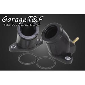 ドラッグスター400（DRAGSTAR） ハイクオリティーインテークラバーマニホールド（台湾製）