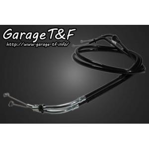 ドラッグスター400クラシック（DRAGSTAR）98〜08年 アクセルワイヤー15cmロング