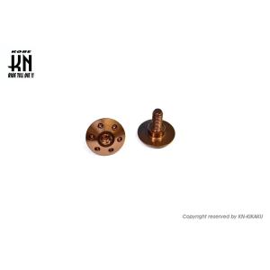 シグナスX アルミフロントフェンダーボルト ブロンズ KN企画