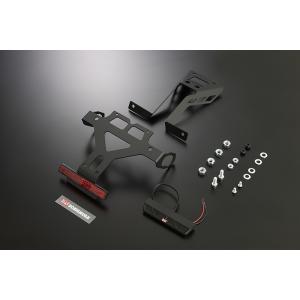 Ninja40018〜20年 フェンダーレスキット YOSHIMURA