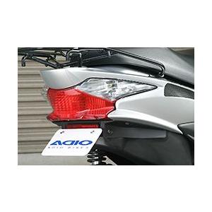 アドレスV125S フェンダーレスキット ADIO