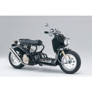 ズーマー Zoomer キャブ車 Fi車 カスタムシートカバー ディンプルメッシュ ブラック Daytona デイトナ バイク用品 パーツのゼロカスタム 通販 Paypayモール