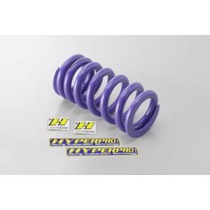 SV650（ABS）16〜18年 リアスプリング ハイパープロ（HYPER